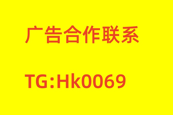 中专学历制作